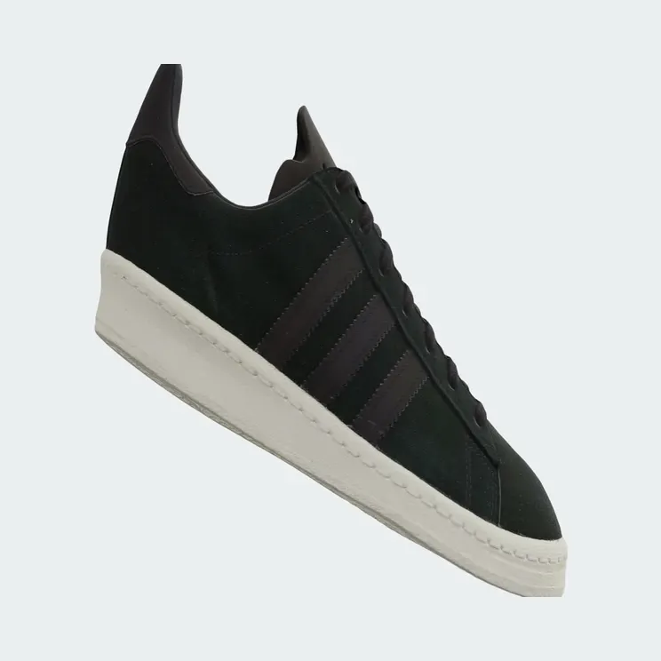 adidas-campus ID7375
