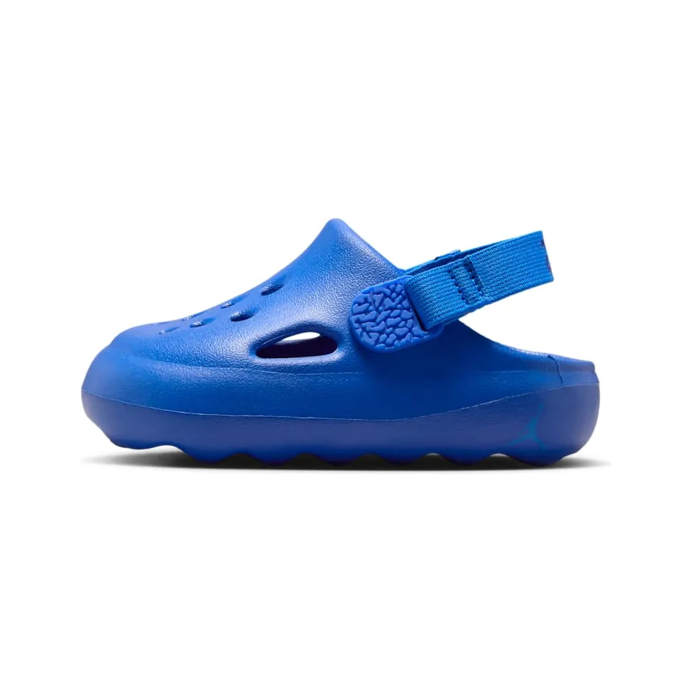 Jordan Hydrip Hyper Royal Photo Blue (HF5983-400)
