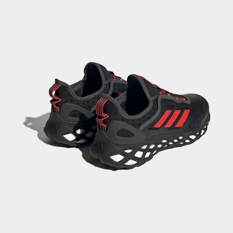 adidas-web-boost HQ4155