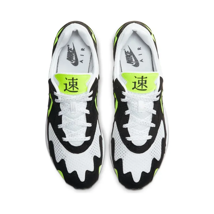 nike-air-streak-lite CD4387-002
