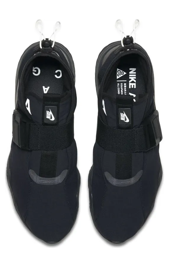 nike-kmtr 902776-001