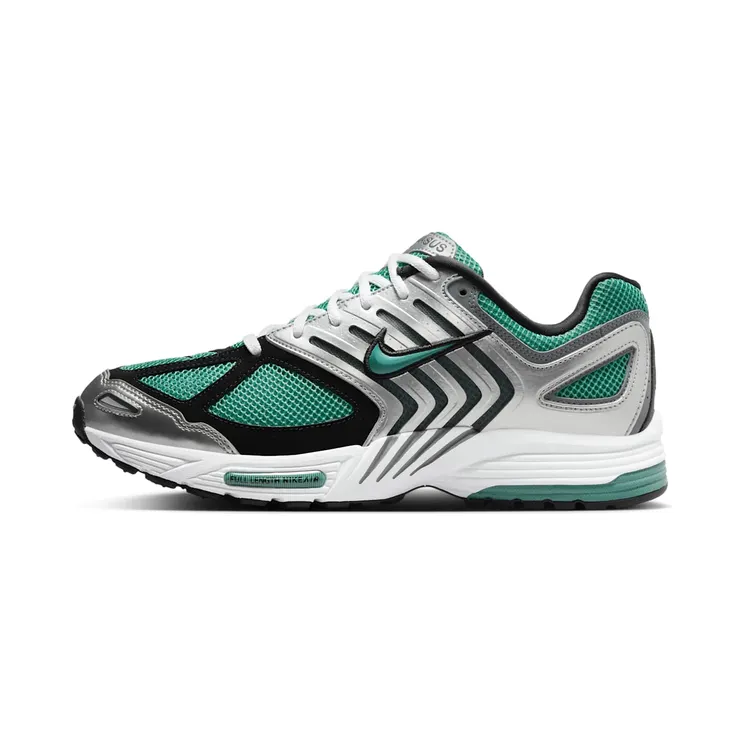 Nike Air Pegasus 2005 “Bicoastal” (metallic silver / black / white) – HQ3482-095