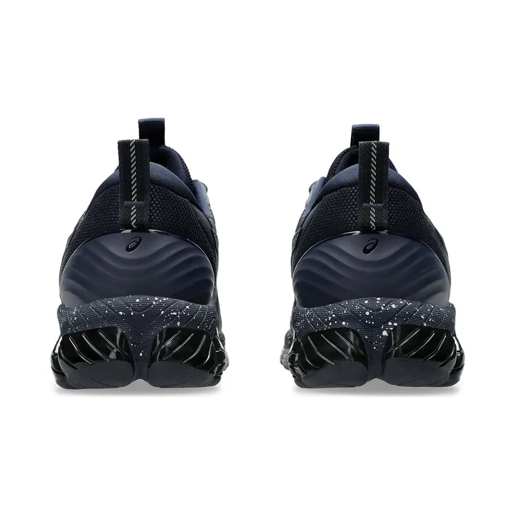 asics-gel-quantum 1203A471-400