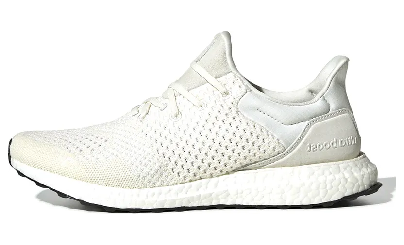 adidas Ultra Boost Uncaged CBC