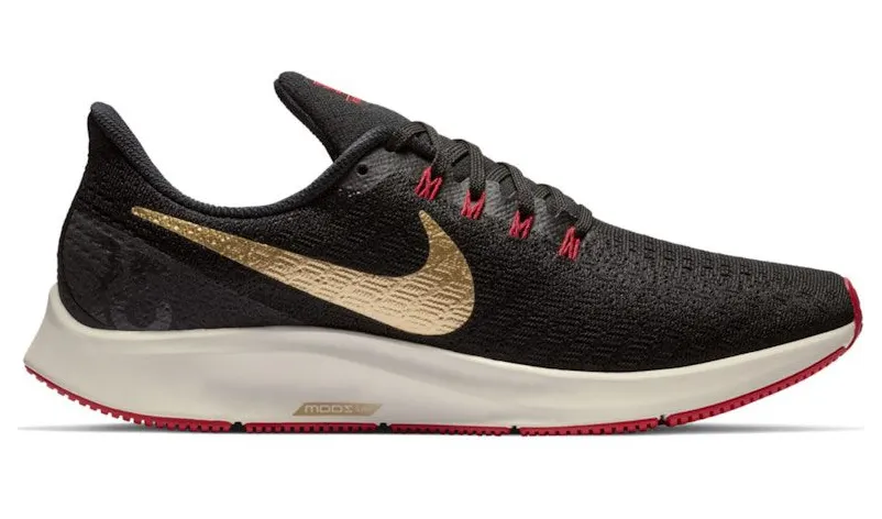Nike Air Zoom Pegasus 35 Metallic Gold (942851-018)