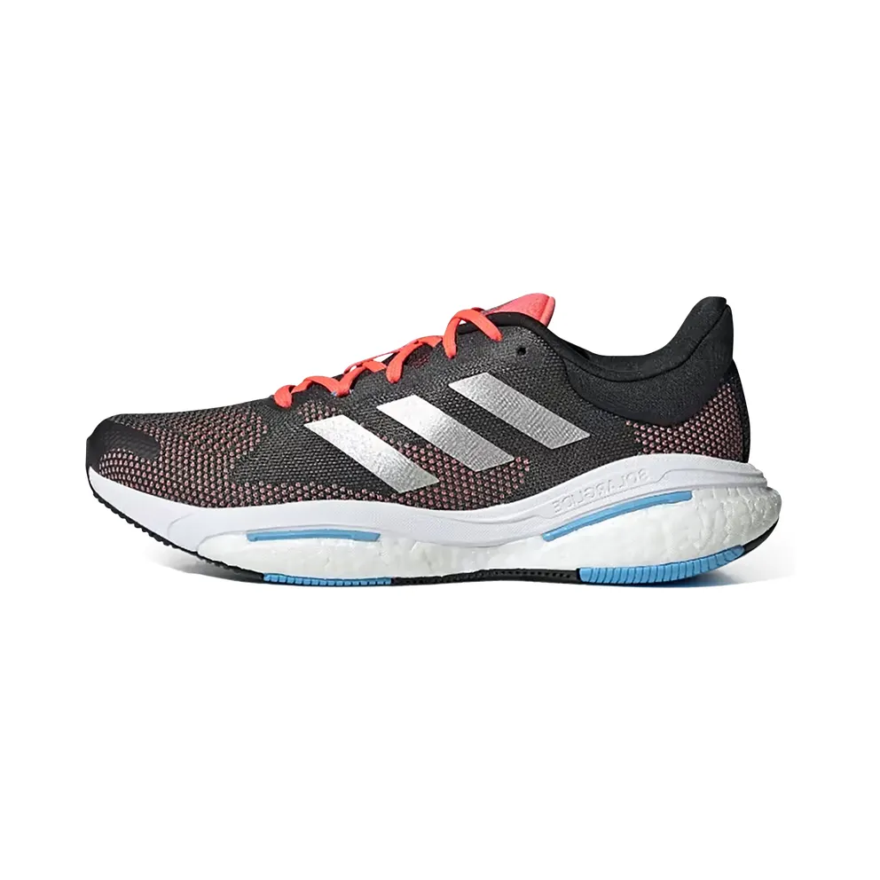adidas Solarglide 5 Carbon Silver Turbo (H01162)