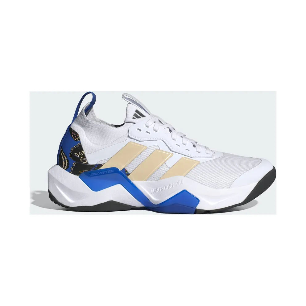 Adidas Rapidmove ADV 2 Training Cloud White / Sand Strata / Hi-Res Blue (JS3173)