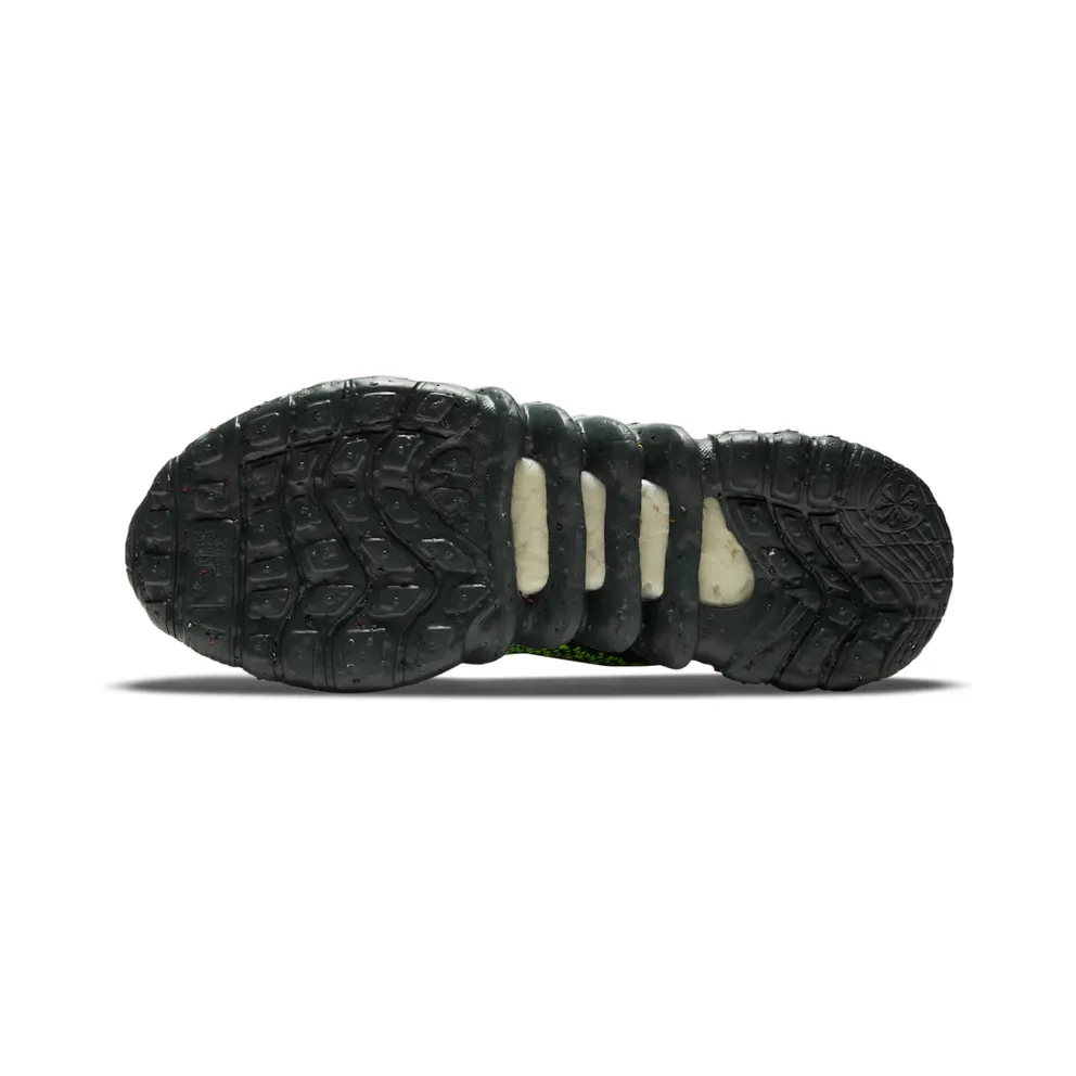 Nike Space Hippie 01 (DJ3056-001)