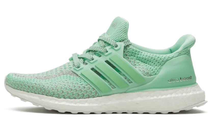 adidas Ultra Boost 2.0 Antique Brass