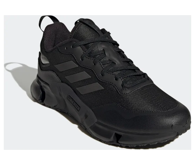 adidas-climawarm GZ1642