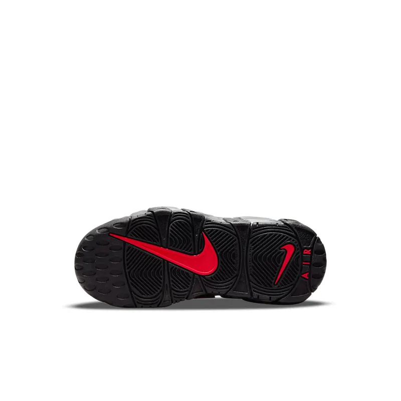 Nike Air More Uptempo “Brown Bulls” (DH9723-200)