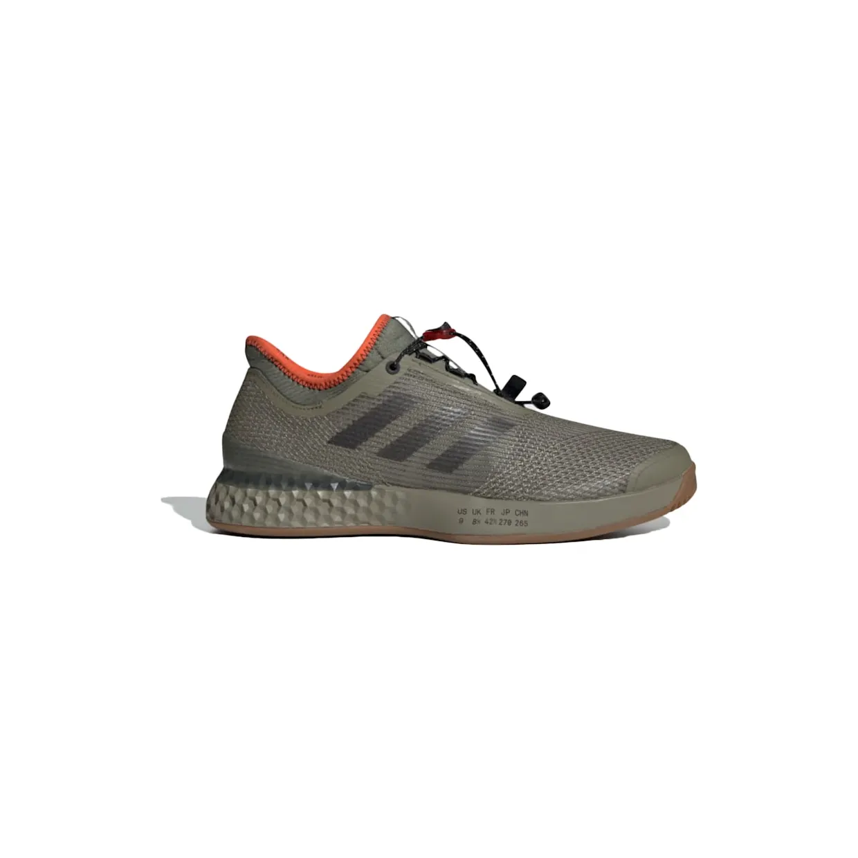 adidas-adizero CG7073