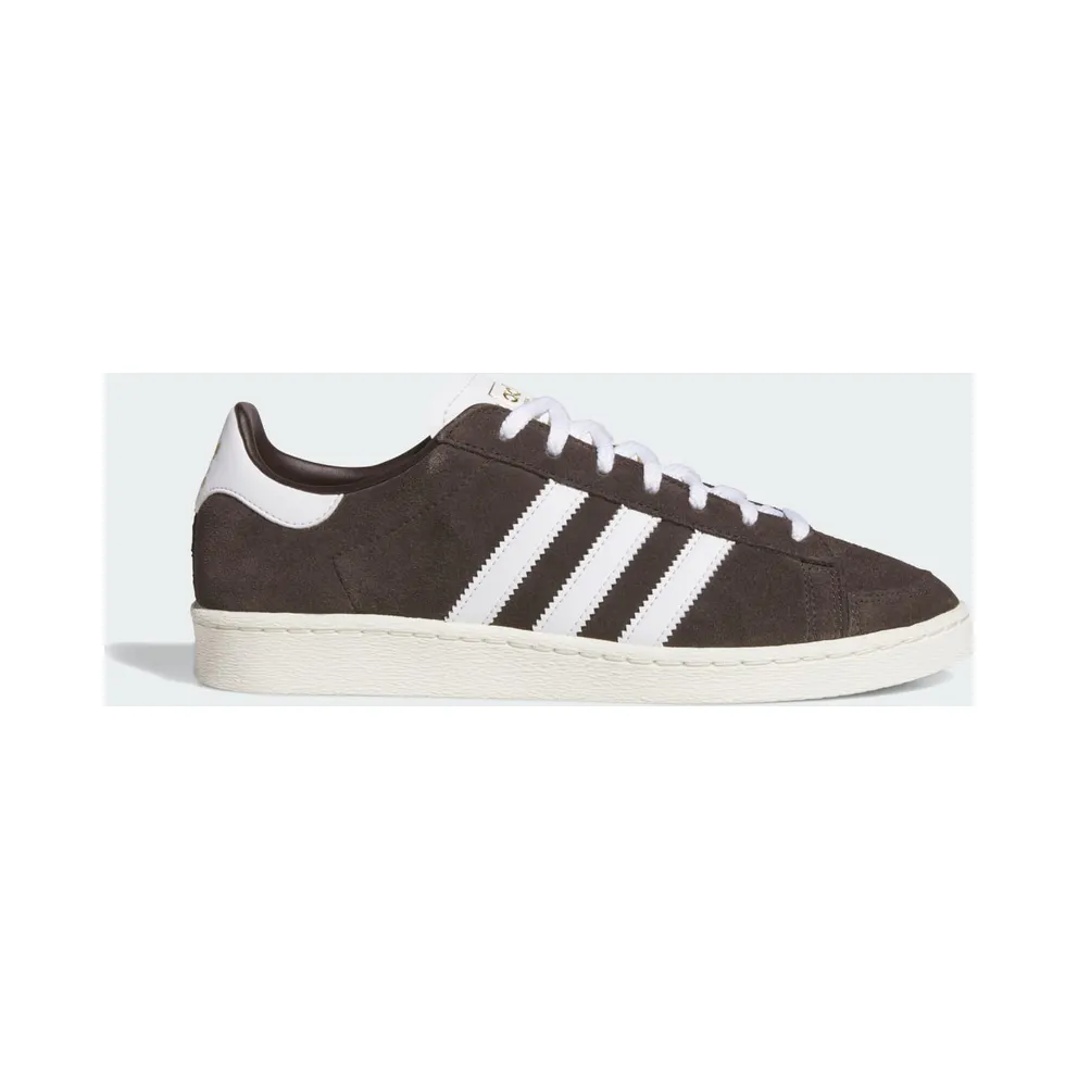 Adidas JABBAR LO Aurora Coffee / Cloud White / Off White (JP8985)