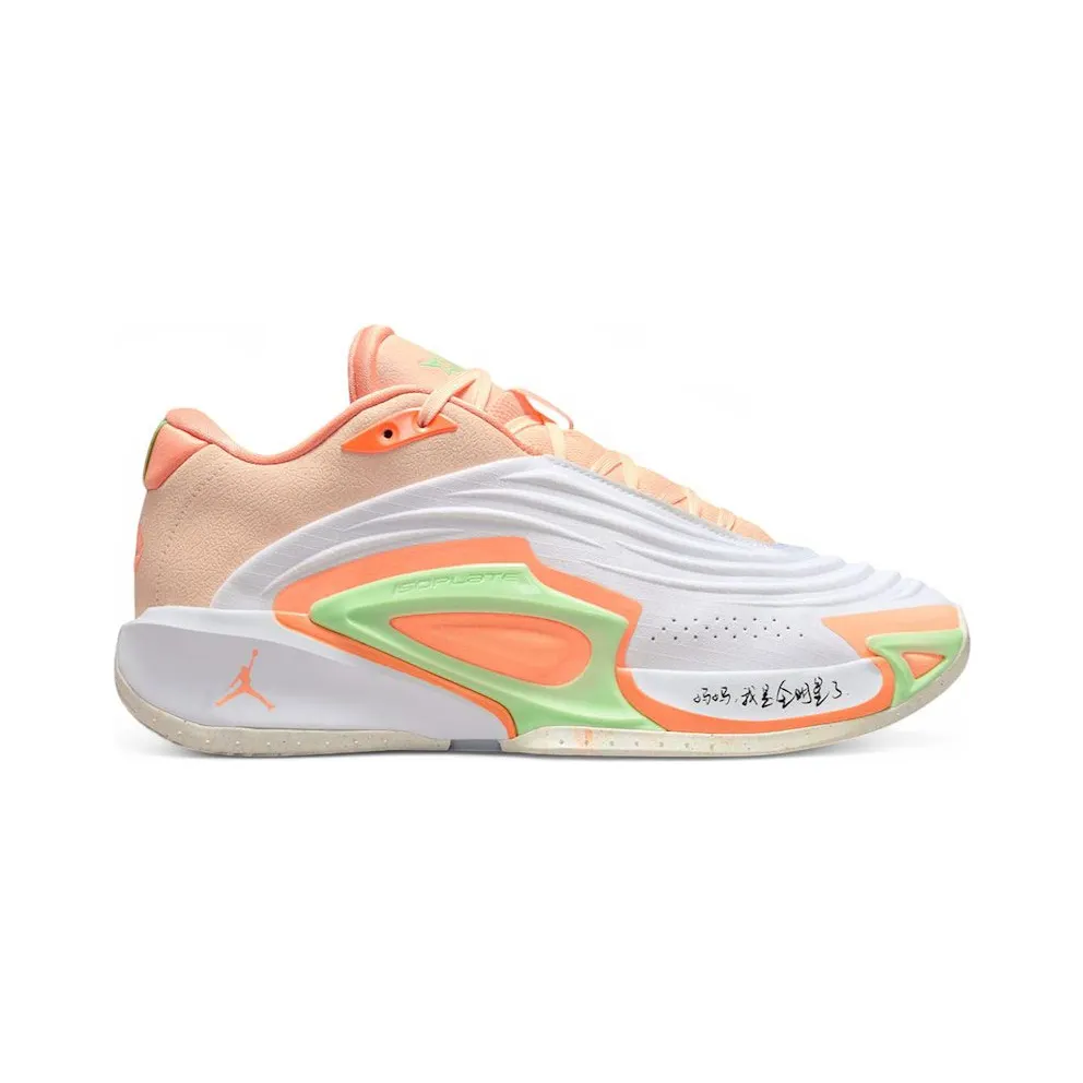 Jordan Luka 3 CHBL All-Star (FQ1285-101)