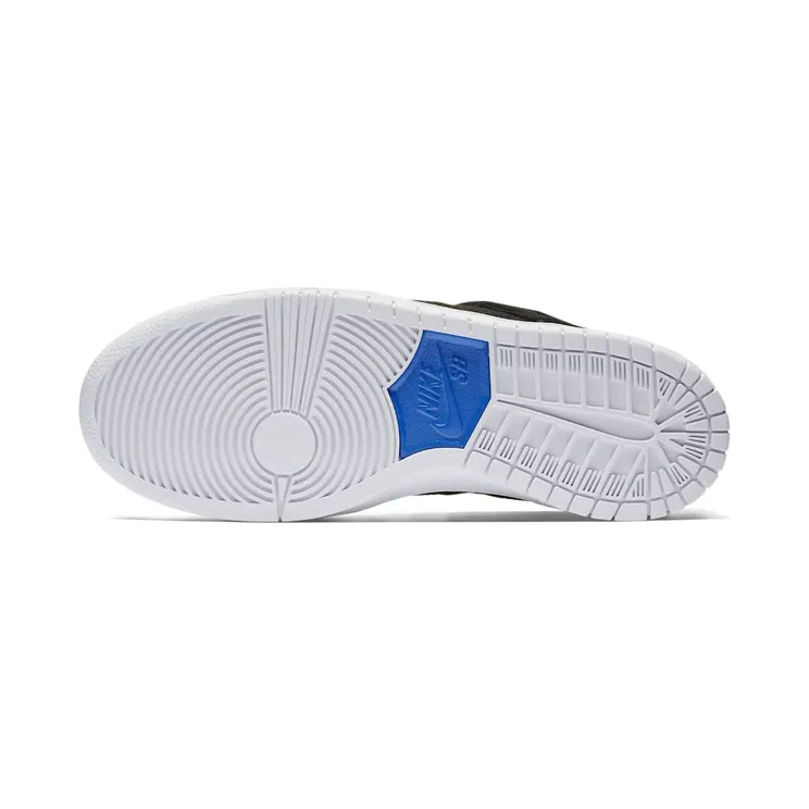 nike-dunk-sb 918288-041