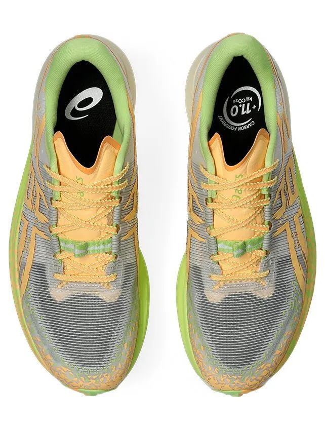 asics-fuji-attack 1013A141-100