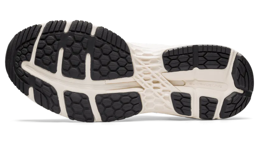 asics-gel-kayano 1011A644-200