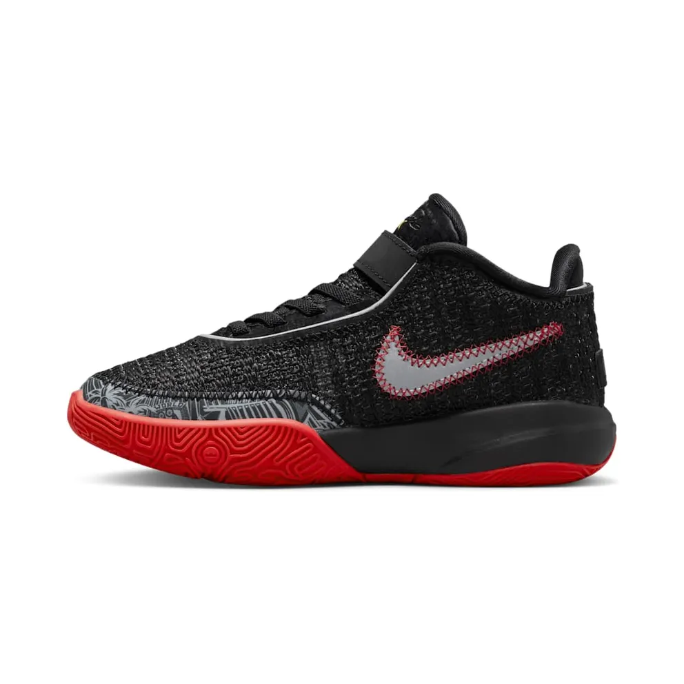 Nike LeBron 20 Trinity (DQ8648-001)