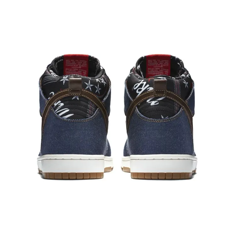 nike-dunk 705434-401
