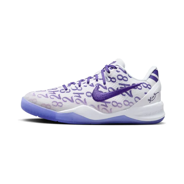 Nike Kobe 8 Protro GS “Court Purple” (FN0266-101)