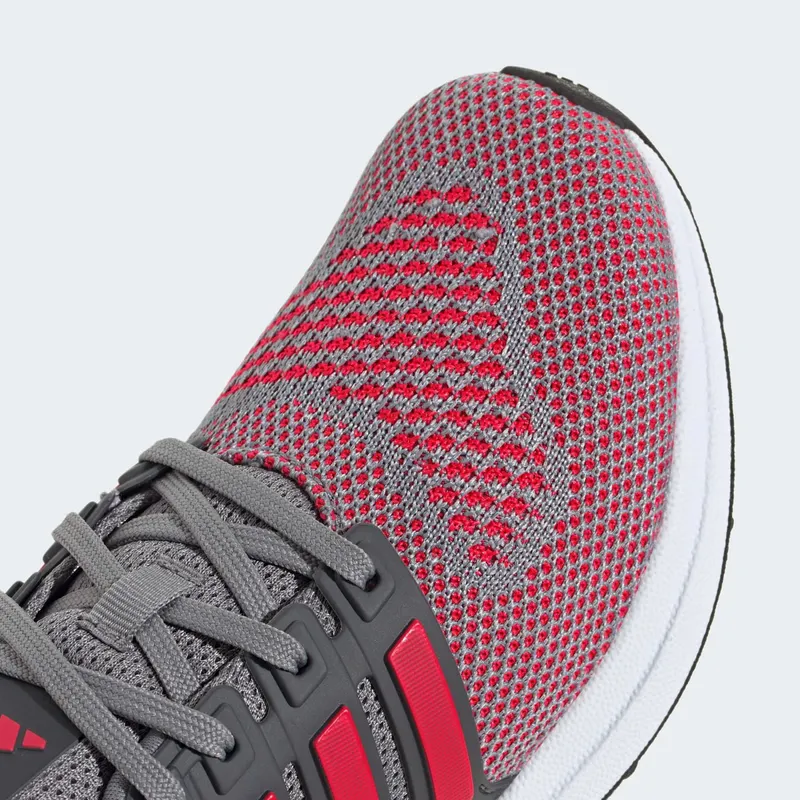 adidas-ultradream JP8563