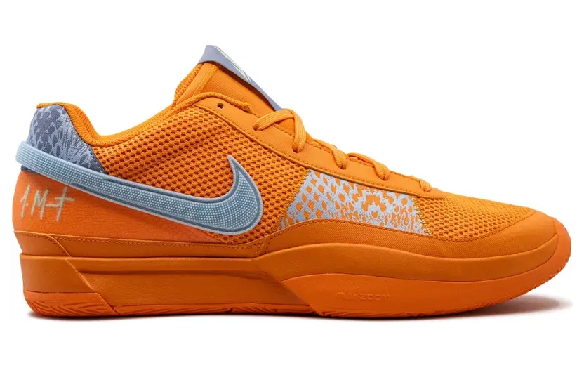 Nike Ja 1 Mismatched sneakers – Groen (FV1288)