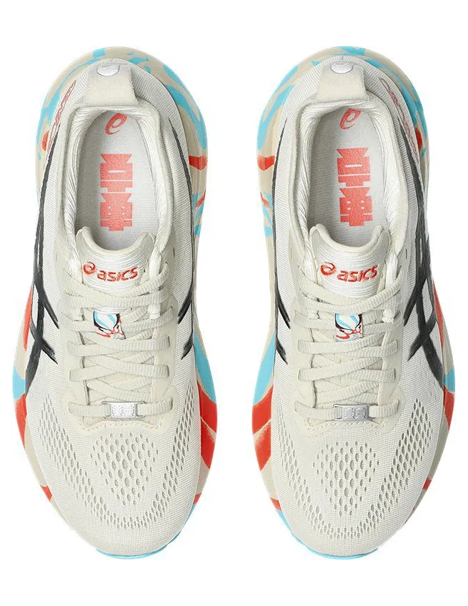 asics-gel-kayano 1012B880-200