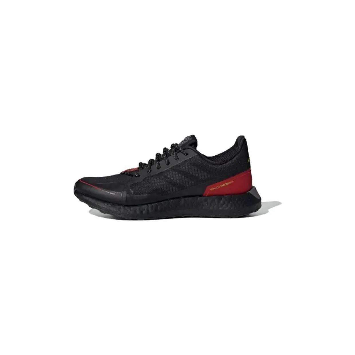 adidas-senseboost-go FV3100