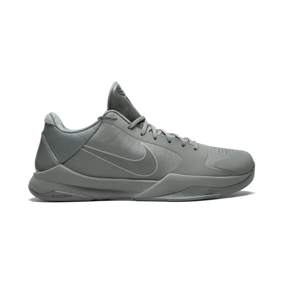 Nike Zoom Kobe 2 FTB sneakers – Grau (869454)