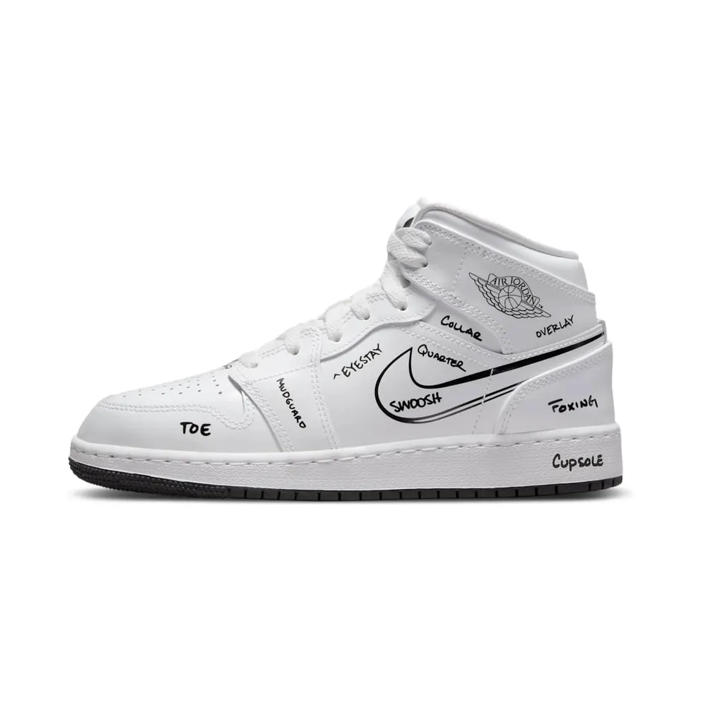 Air Jordan 1 Mid GS Sneaker School (DQ1864-100)