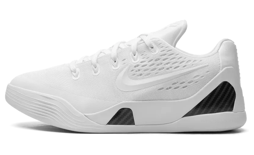 Nike Kobe 9 Elite GS “Halo” (FV3607-100)