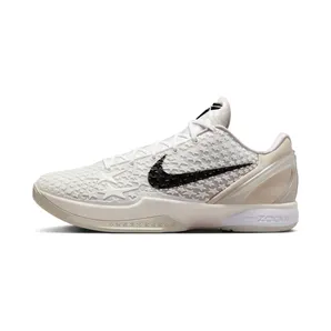 Nike Zoom Kobe 6 Protro All Star 2.0 “Sail / Light Bone / White / Black” (FQ3546-100)