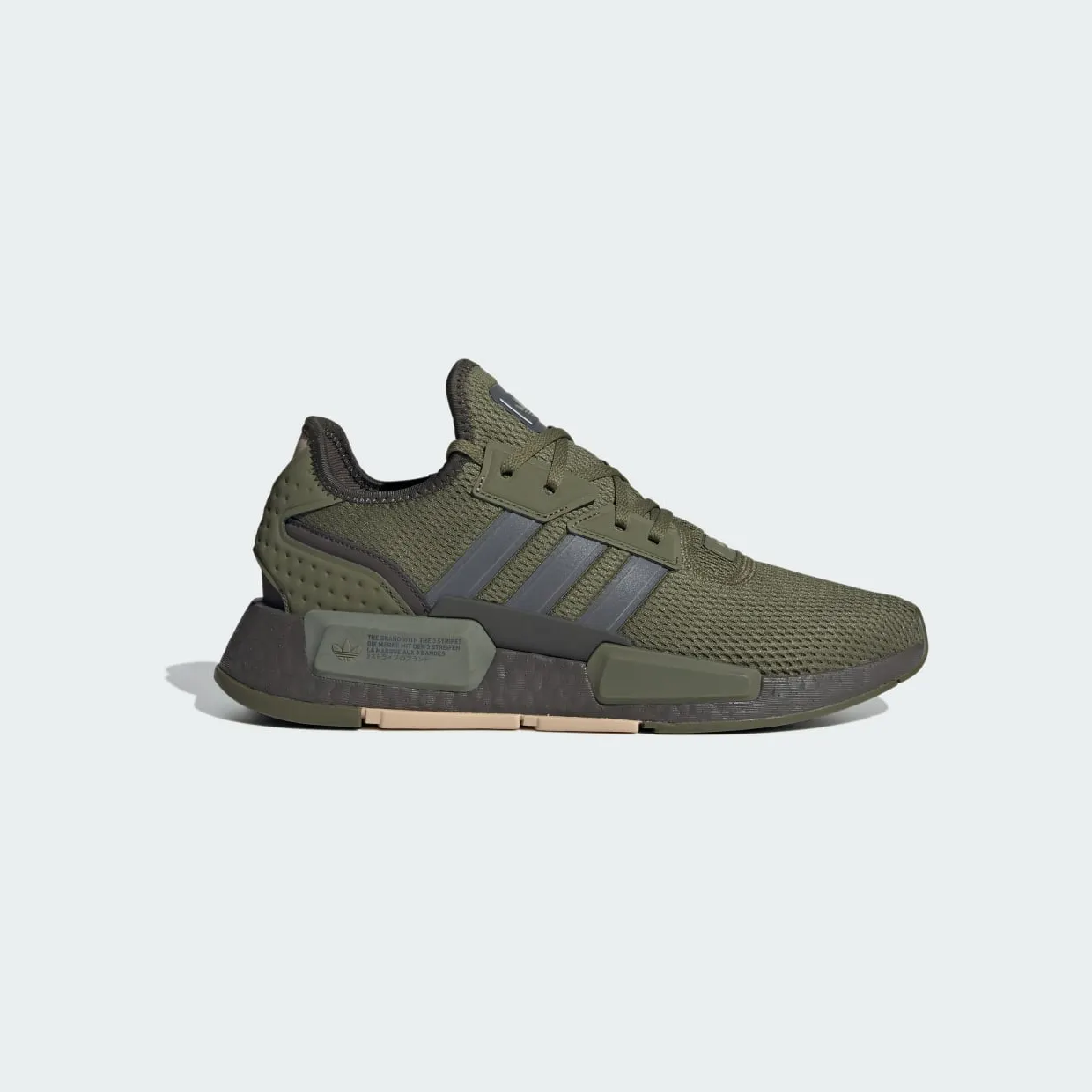 adidas-nmd IF3452