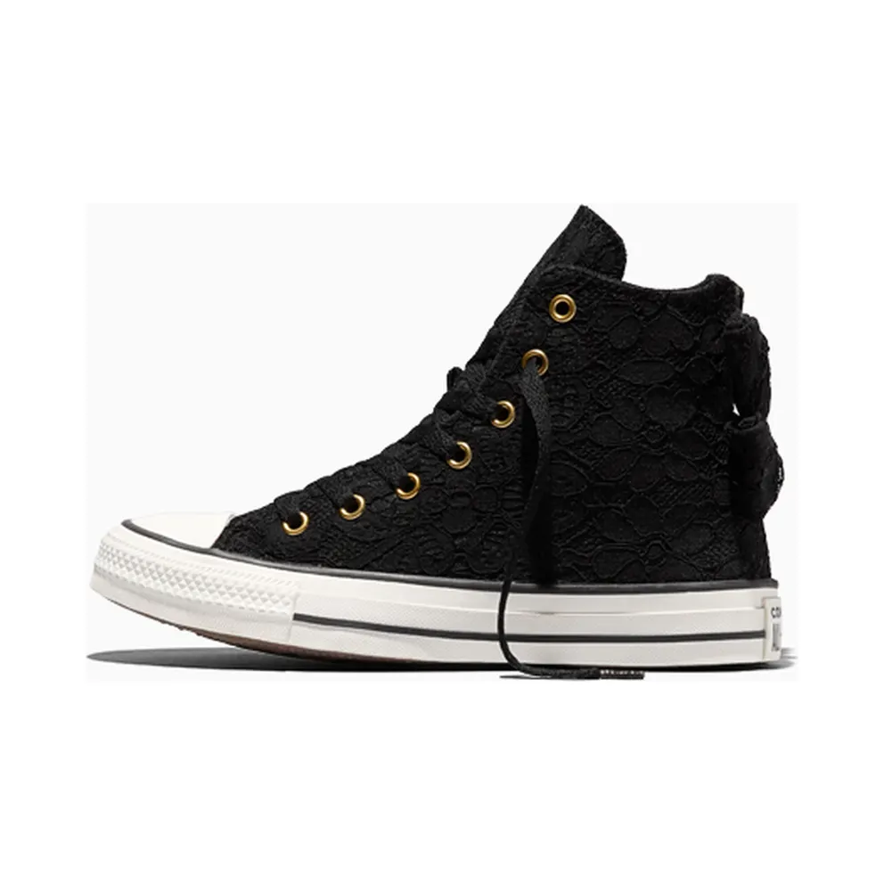 Hoge Converse Chuck Taylor All Star (A20602C)