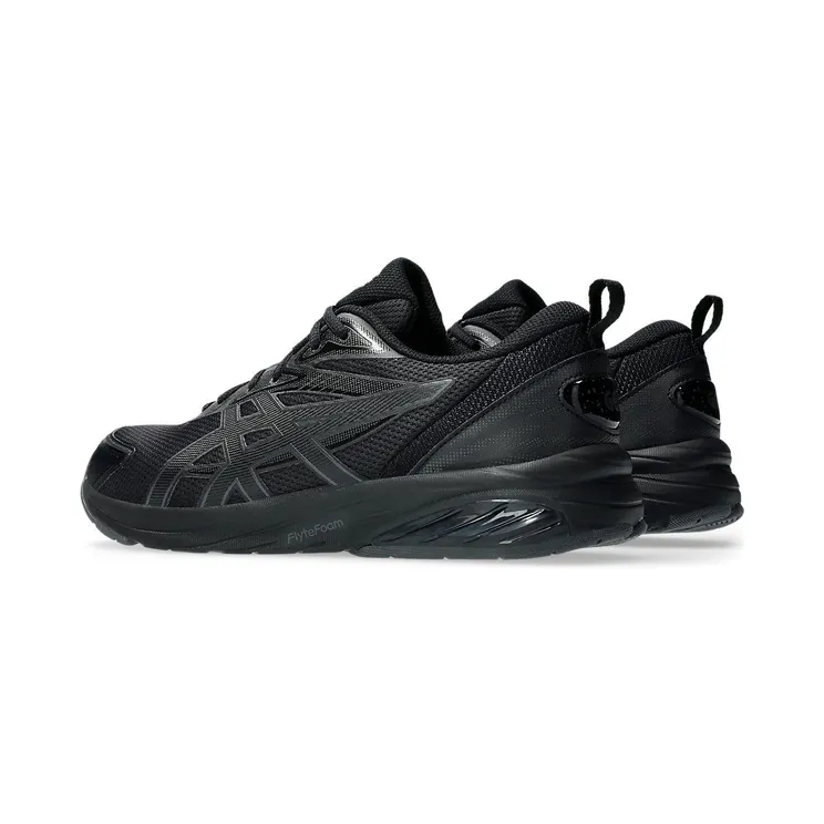 asics-gel-quantum 1203A601-001