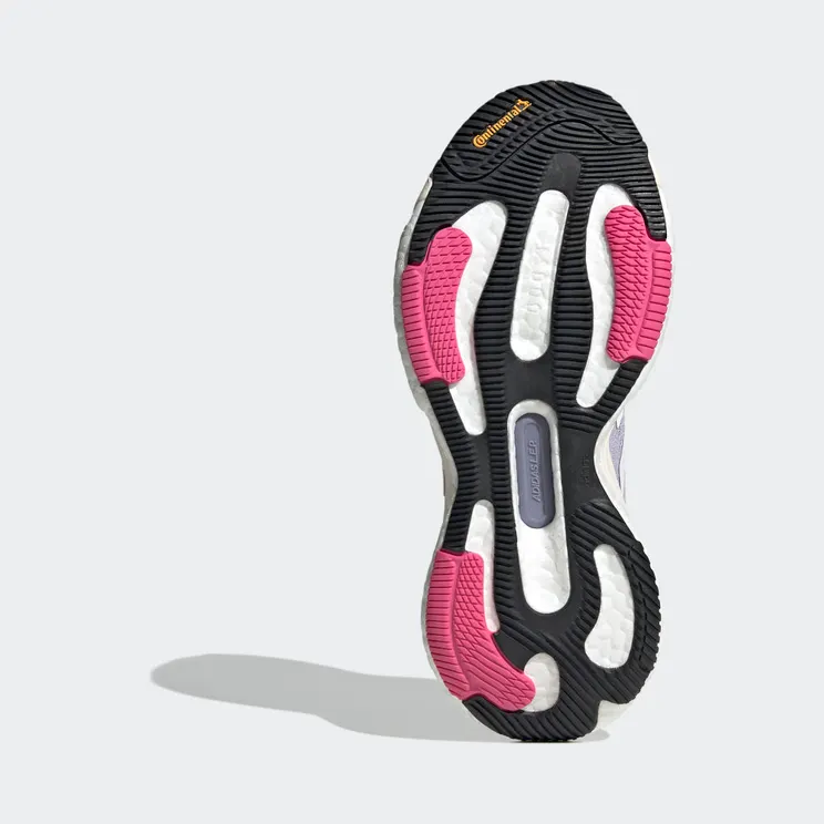 adidas-solar-glide HP7655