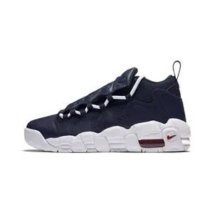Nike Air More Money Obsidian (GS)