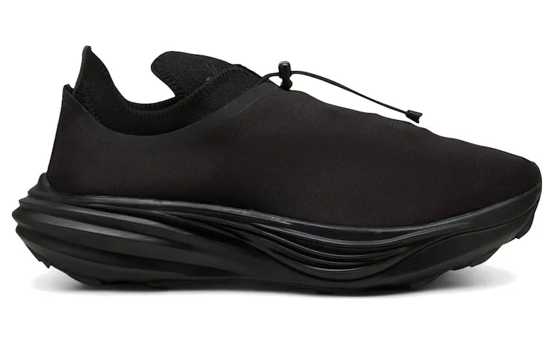 puma-deviate-nitro 401196-01