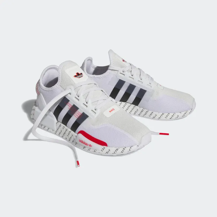 adidas-nmd ID2853
