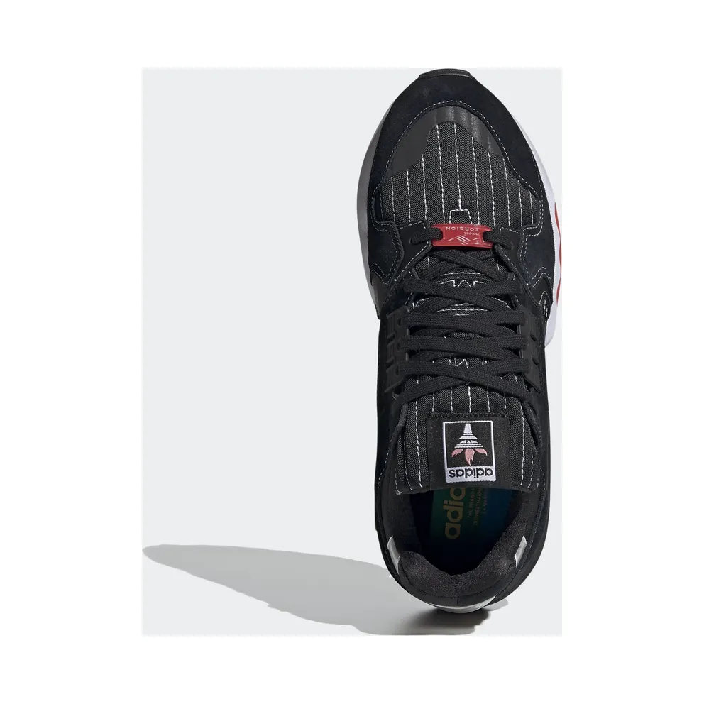 Adidas ZX Torsion ‘Olympics’ (FX9153)
