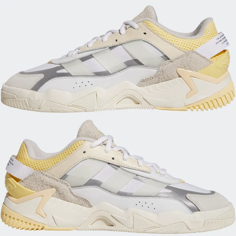 Adidas Niteball 2.0 Cloud White / Cloud White / Almost Yellow (GX7087)