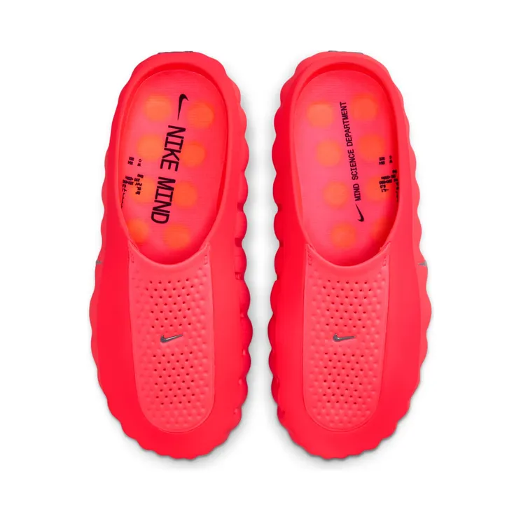 nike-mind-001 HQ4307-600