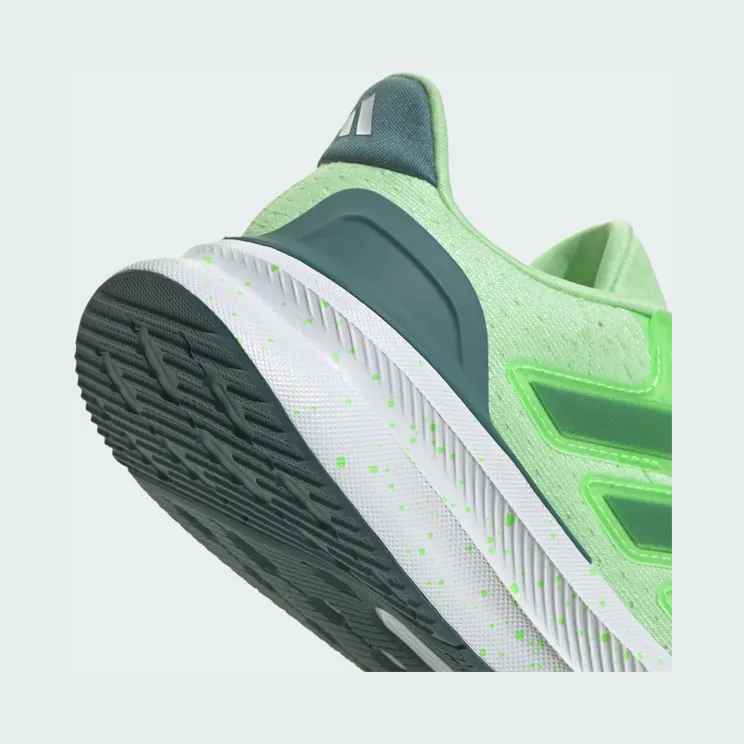adidas-ultrarun JQ5551