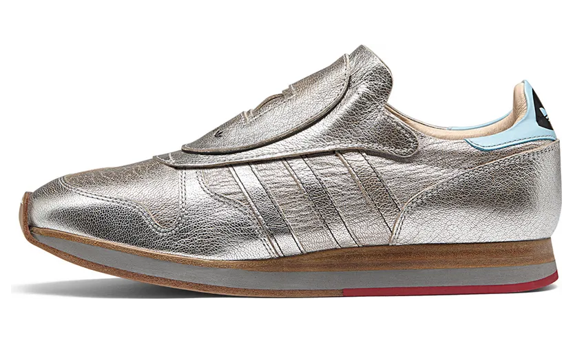 adidas-micropacer CJ5745