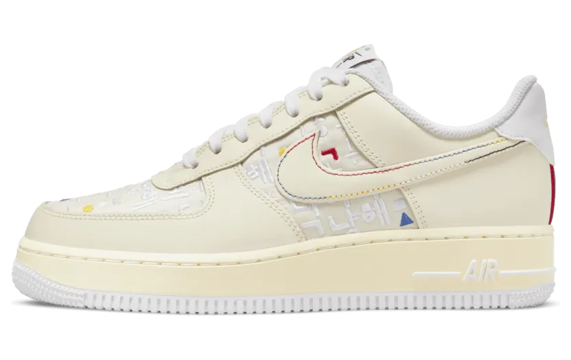 nike-air-force DO2701-715