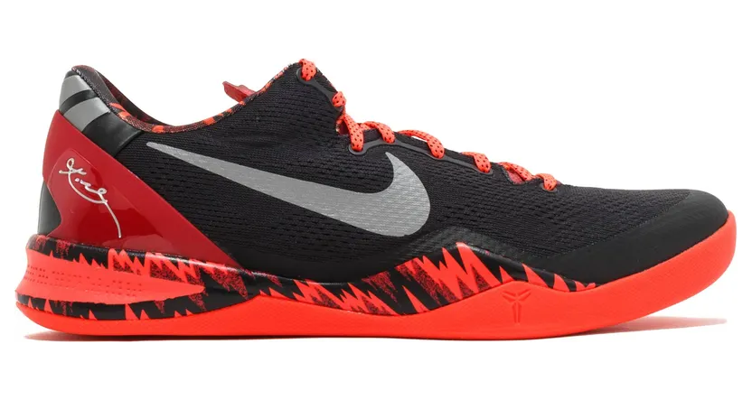Nike Kobe 8 System Philippines