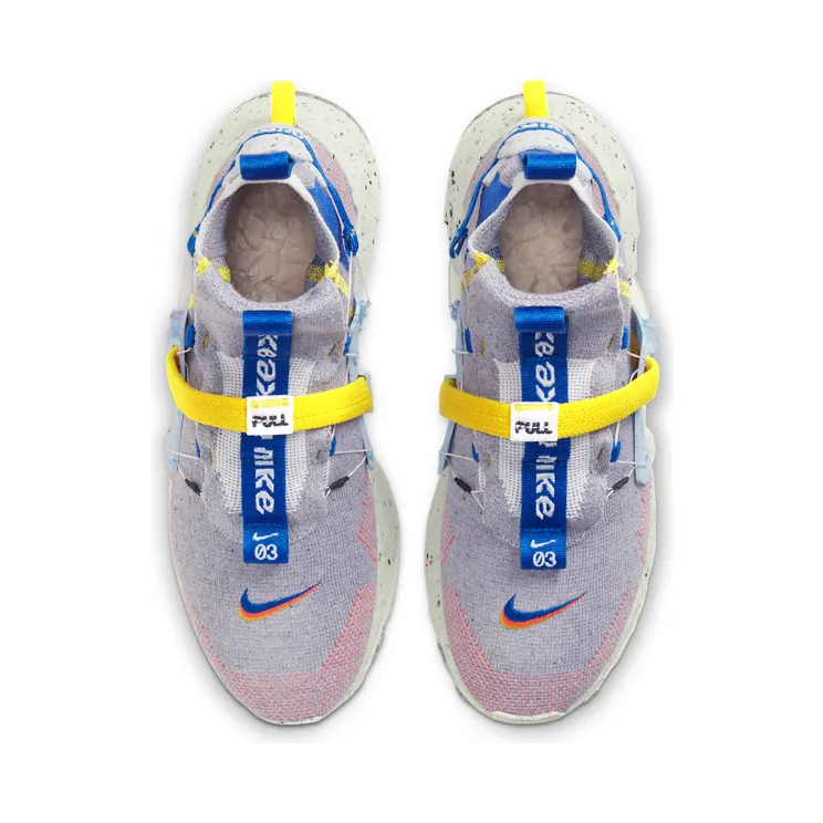nike-space-hippie CQ3989-003