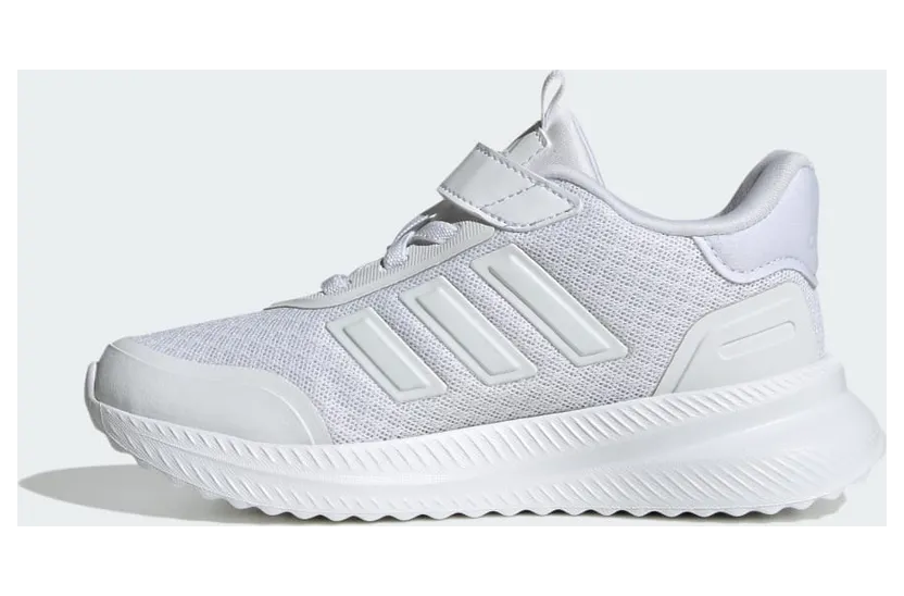 adidas-x-plr IE8471