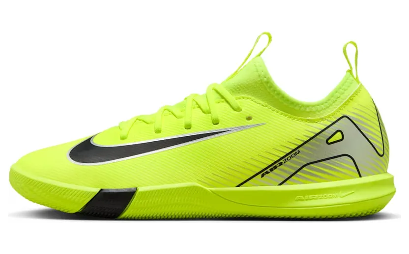 Nike Voetbalschoenen FQ8411-700