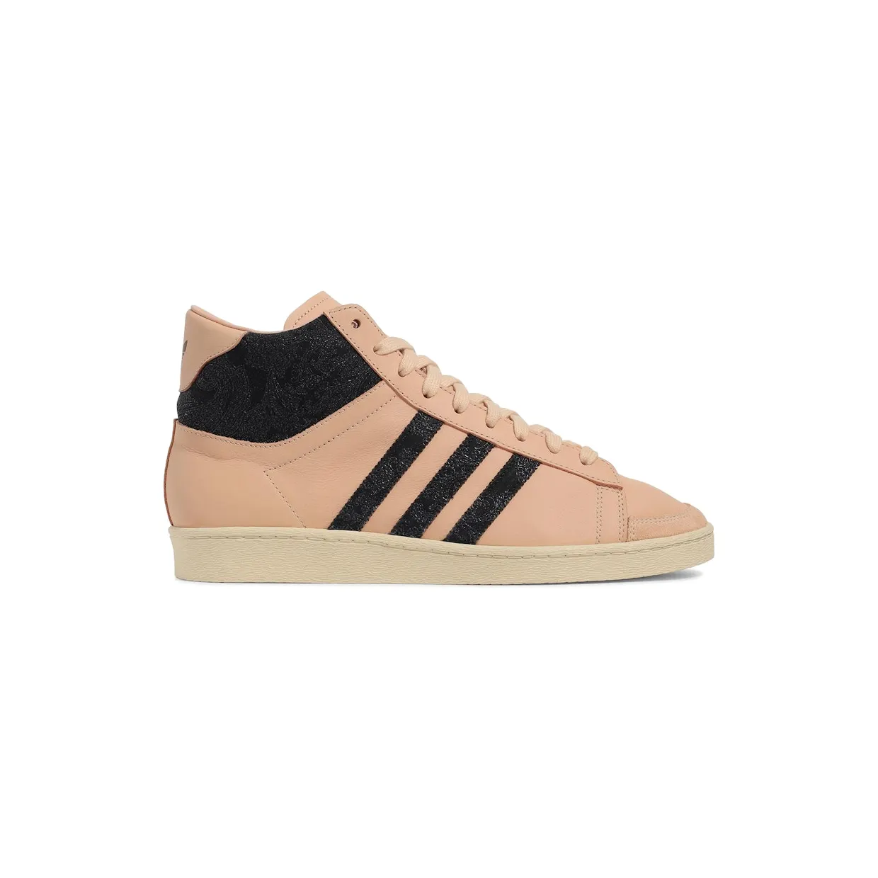 adidas-jabbar JQ8584